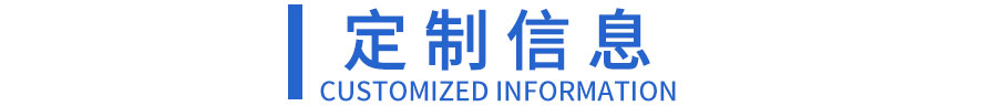 衬四氟黄色一级电91香蕉视频