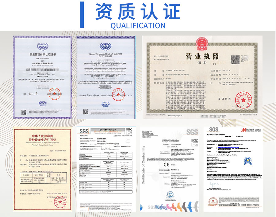 衬四氟黄色一级电91香蕉视频
