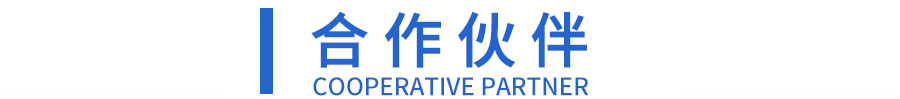 衬四氟黄色一级电91香蕉视频
