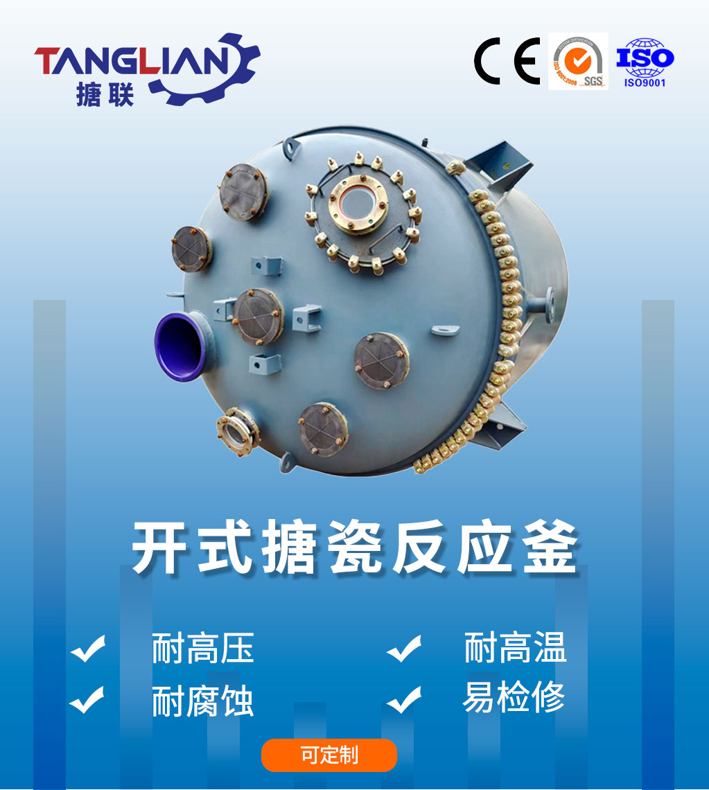 开式91香蕉视频APP在线下载