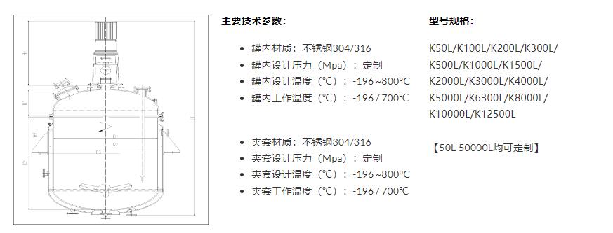不锈钢黄色一级电91香蕉视频