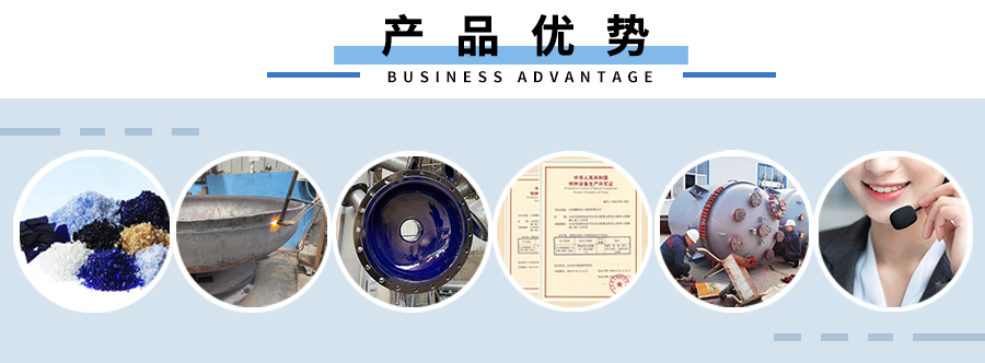 开式91香蕉污视频软件900xp_07.jpg