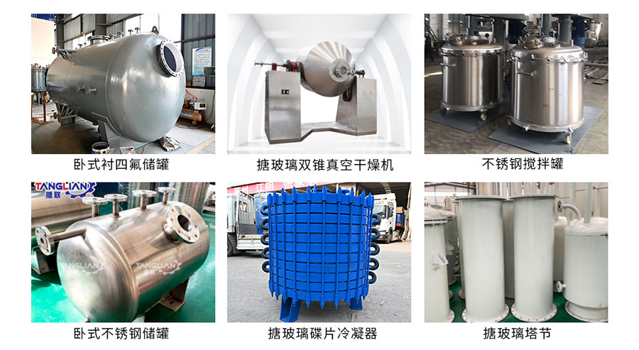 闭式91香蕉污视频软件